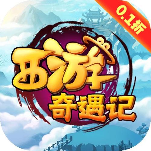 连线达人红包版下载
