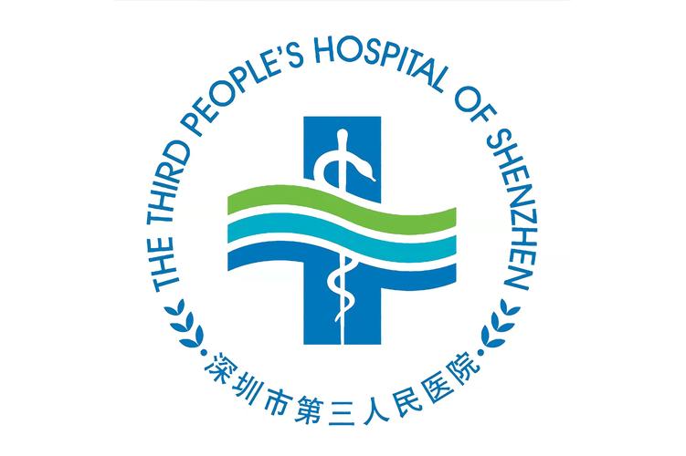 三院oa免费版安装最新版2023年