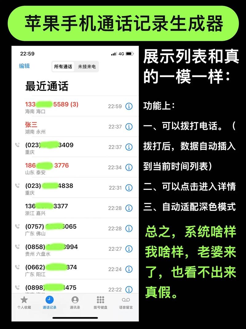 连线达人红包版下载