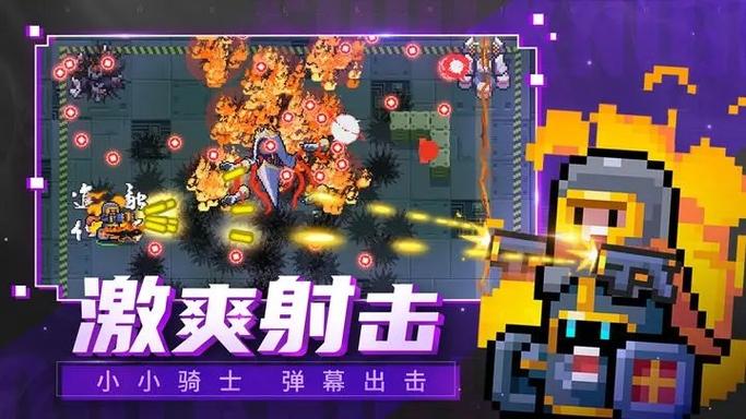 连线达人红包版下载