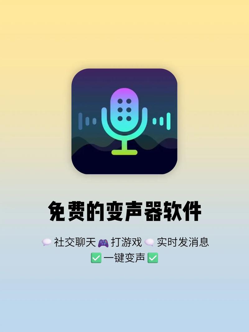 速喵加速器2022下载