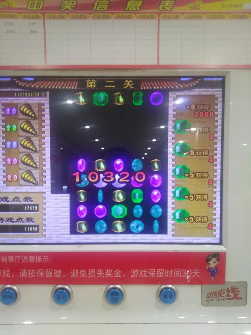 速喵加速器2022下载