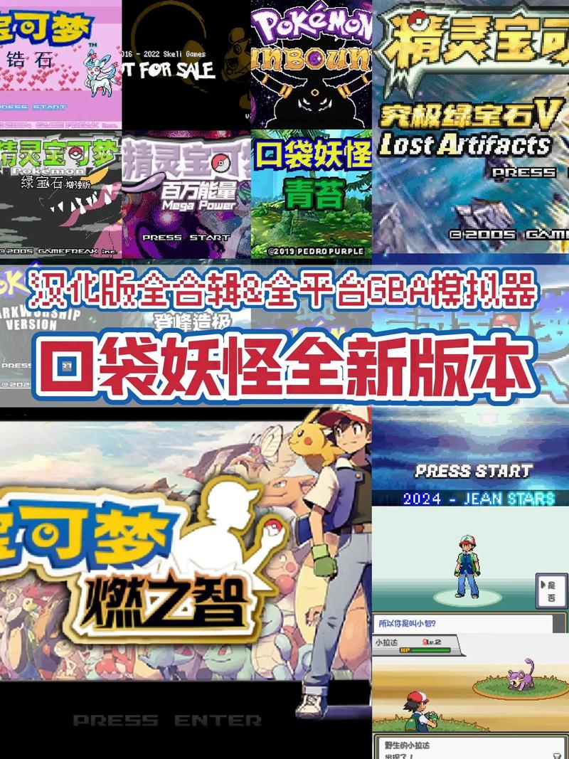 连线达人红包版下载