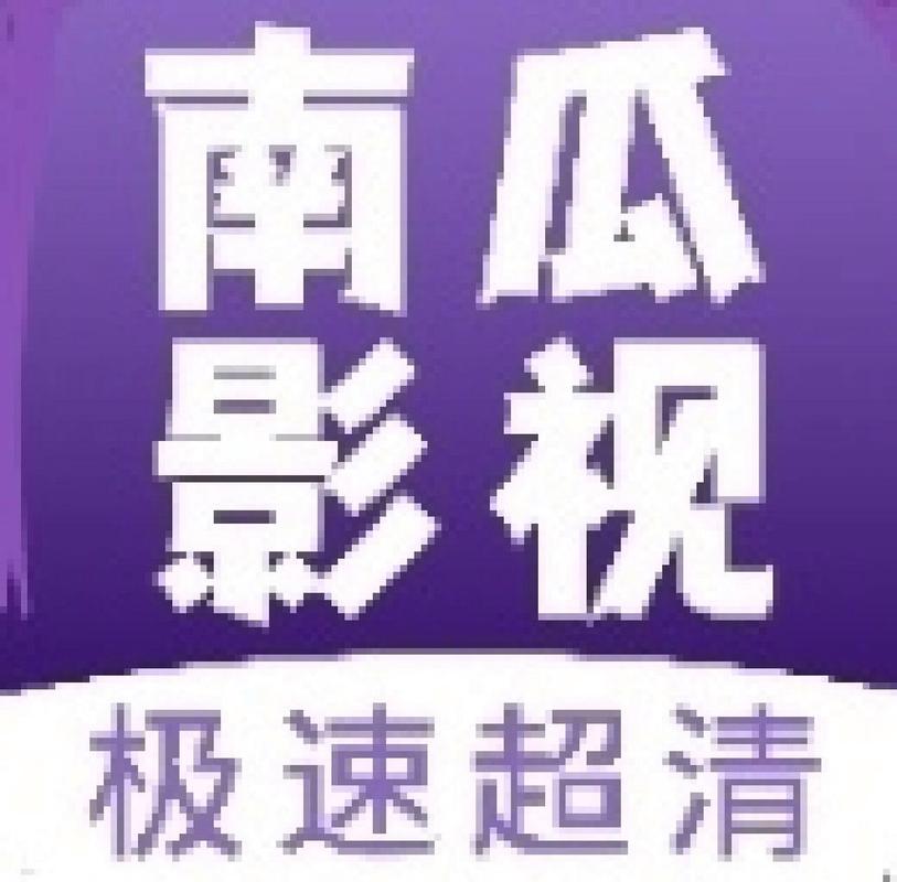 速喵加速器2022下载