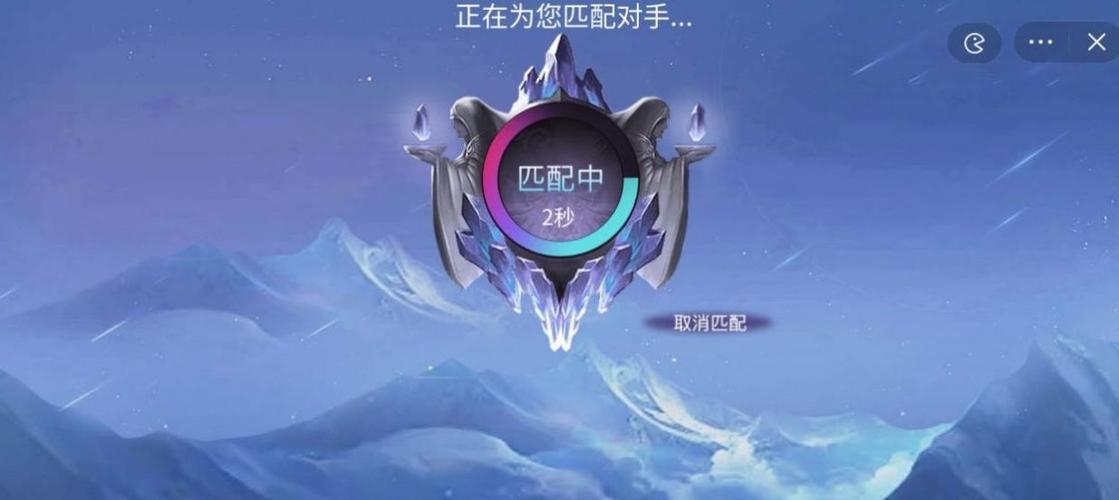 王者峡谷5v5内置菜单最新版本更新内容