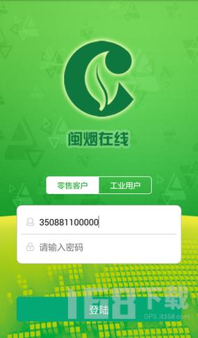 速喵加速器2022下载