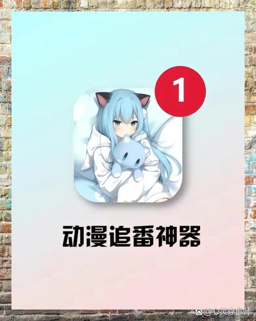 速喵加速器2022下载
