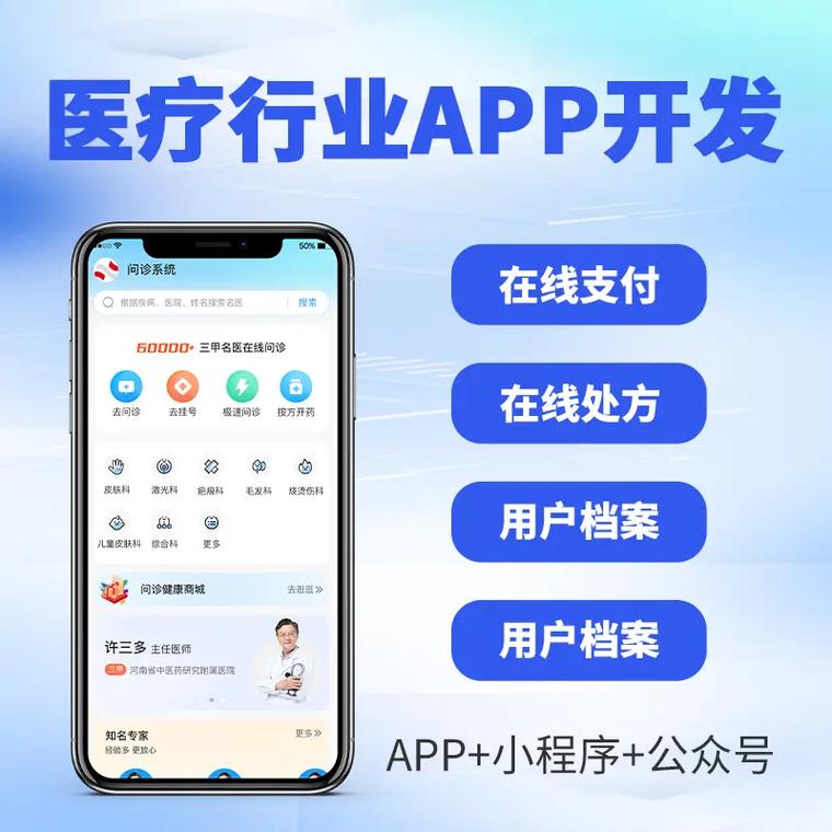 连线达人红包版下载