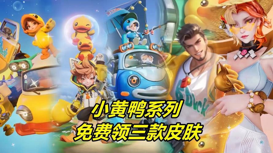 连线达人红包版下载
