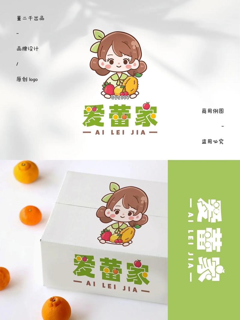 速喵加速器2022下载