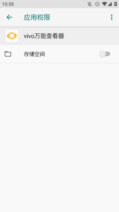 速喵加速器2022下载