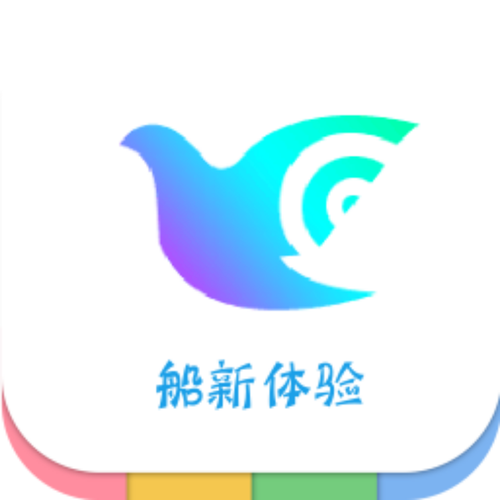 速喵加速器2022下载