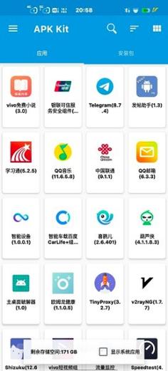 连线达人红包版下载