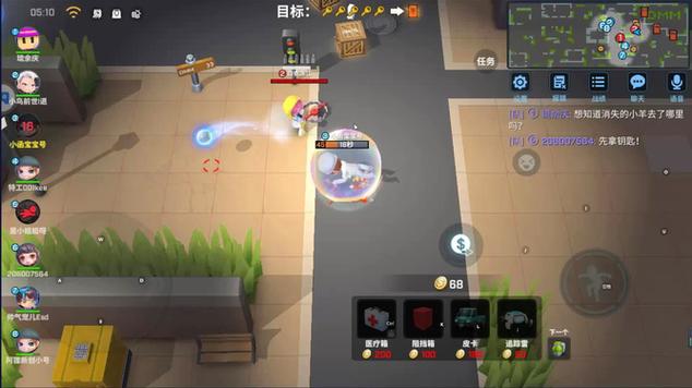 逃跑吧少年开挂器无限子弹