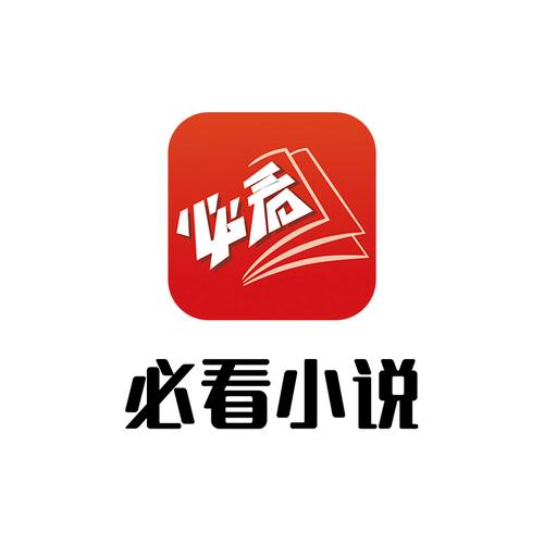 必看小说免费版赚钱v1.22.11