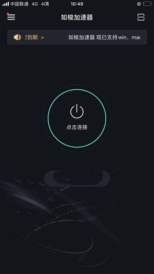 优趣短视频下载