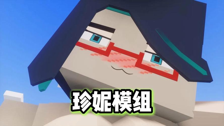 狂野飙车9辅助