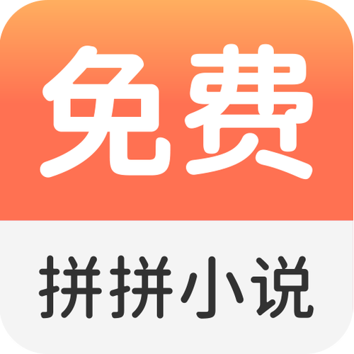 赴约同城社交