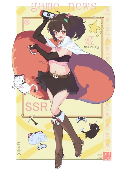 手谈姬