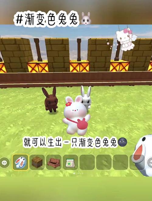 欢笑消消消红包版