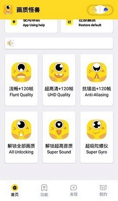 咔哒宝app最新版