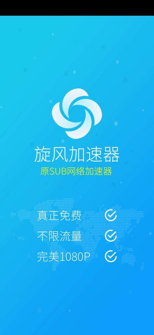 优趣短视频下载