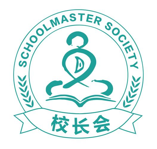 智慧音频