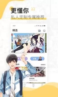 看看短视频赚红包