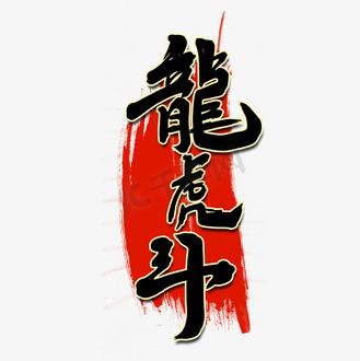 咔哒宝app最新版