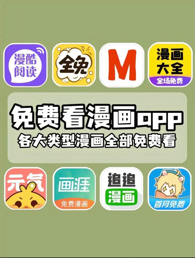 看看短视频赚红包