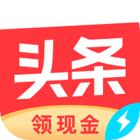 迷你头条赚钱版