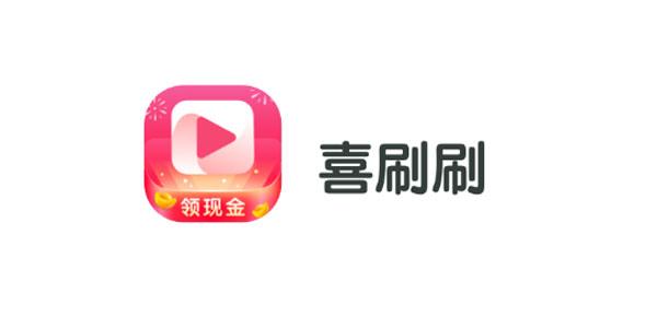 智慧音频