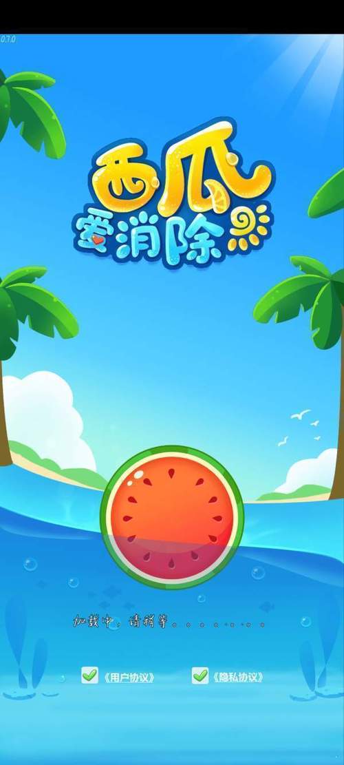 狂野飙车9辅助