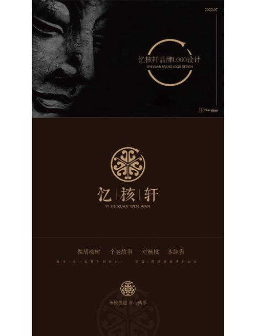 欢笑消消消红包版