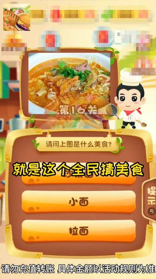 咔哒宝app最新版