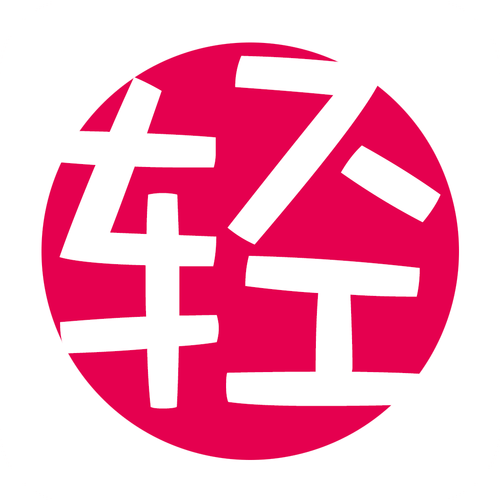 欢笑消消消红包版