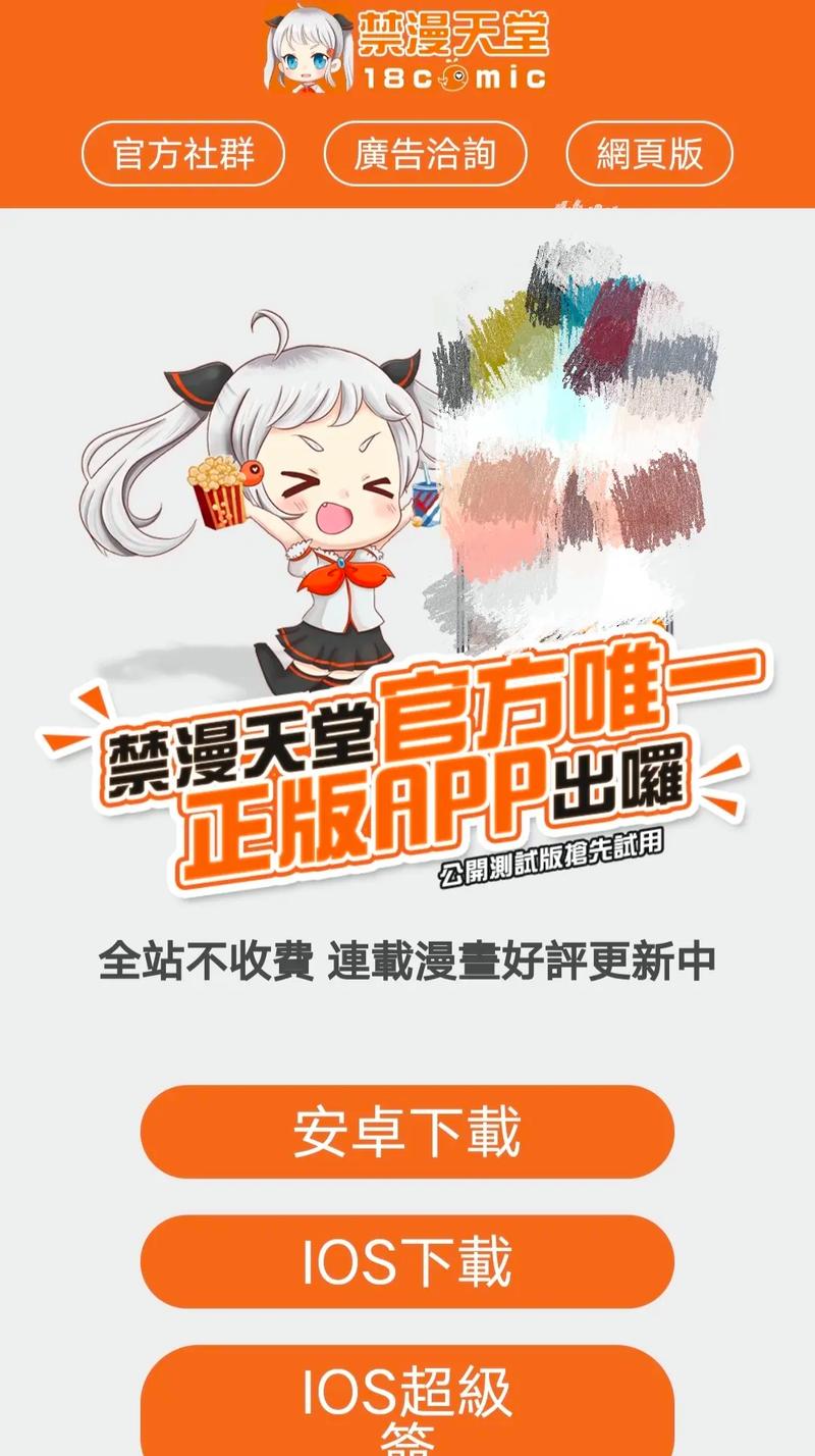 看看短视频赚红包