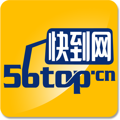 智慧音频