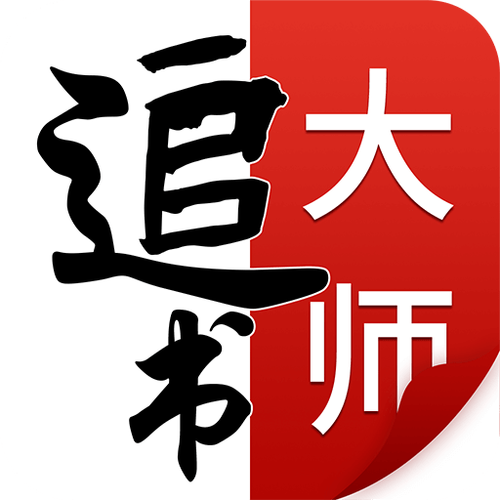 赴约同城社交