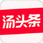 汤头条6.6.7破解版