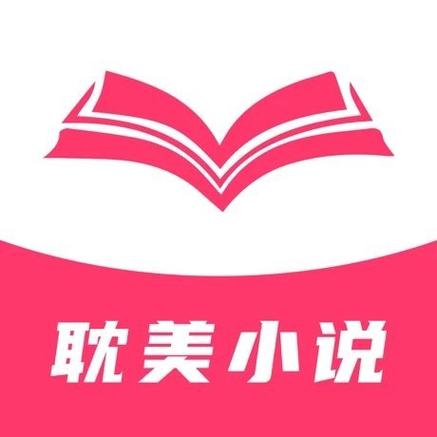 欢笑消消消红包版