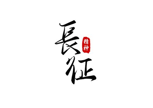欢笑消消消红包版
