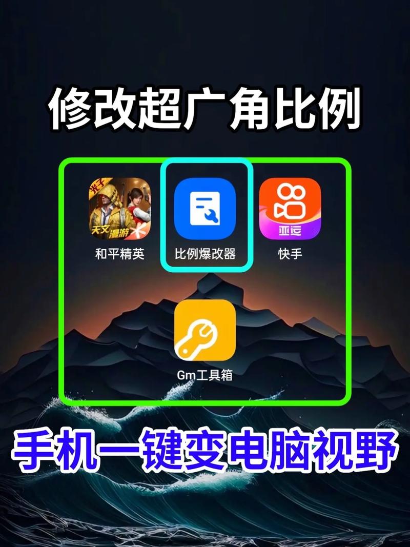 欢笑消消消红包版