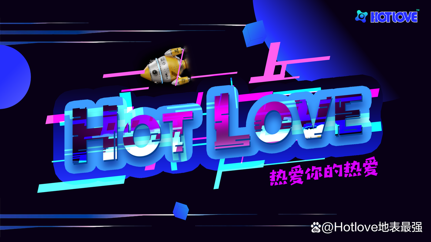欢笑消消消红包版