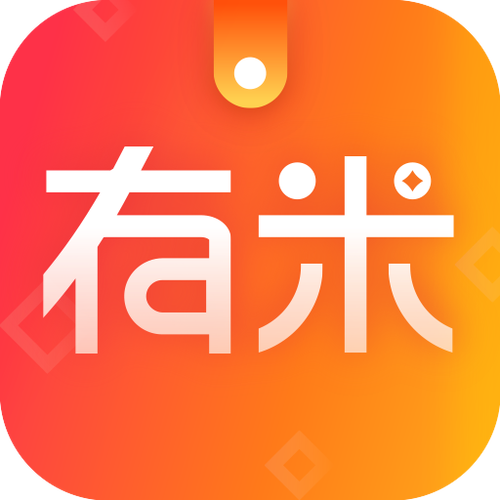有米接单app
