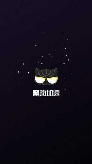 优趣短视频下载