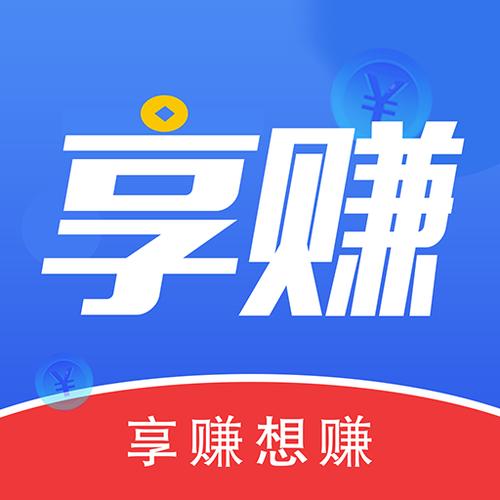 咔哒宝app最新版