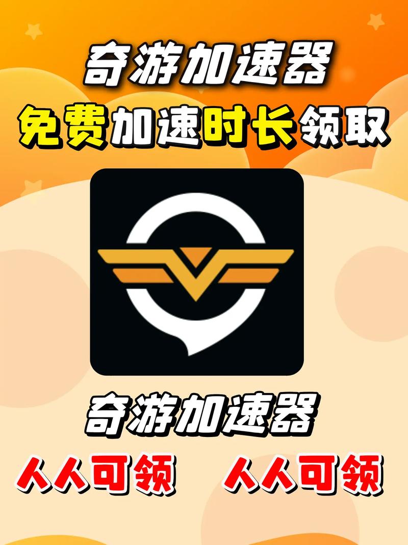 优趣短视频下载