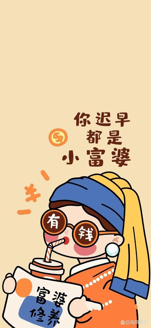 咔哒宝app最新版