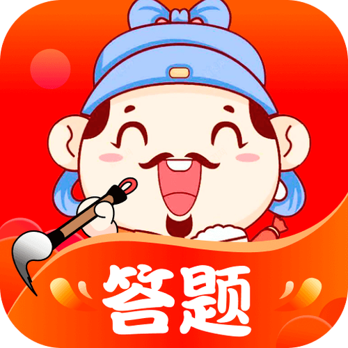 欢笑消消消红包版